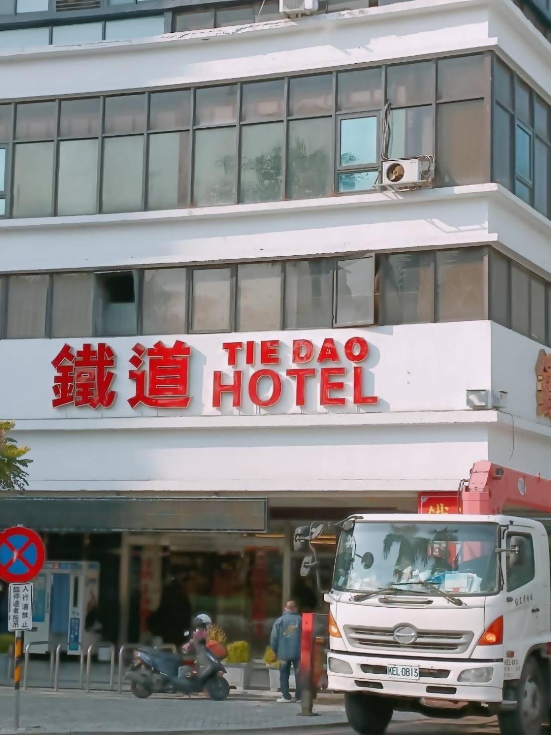 Lan Yin Tie Dao Hotel Tainan Eksteriør billede