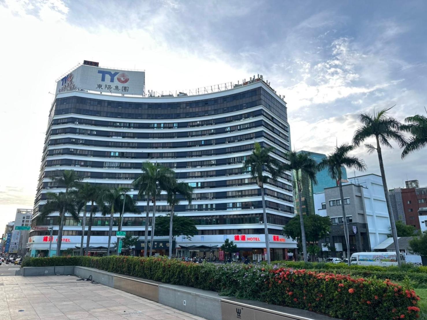 Lan Yin Tie Dao Hotel Tainan Eksteriør billede