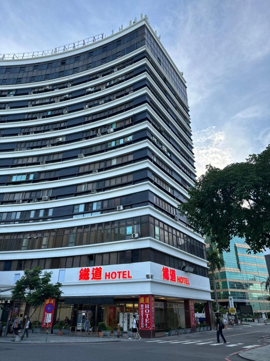Lan Yin Tie Dao Hotel Tainan Eksteriør billede