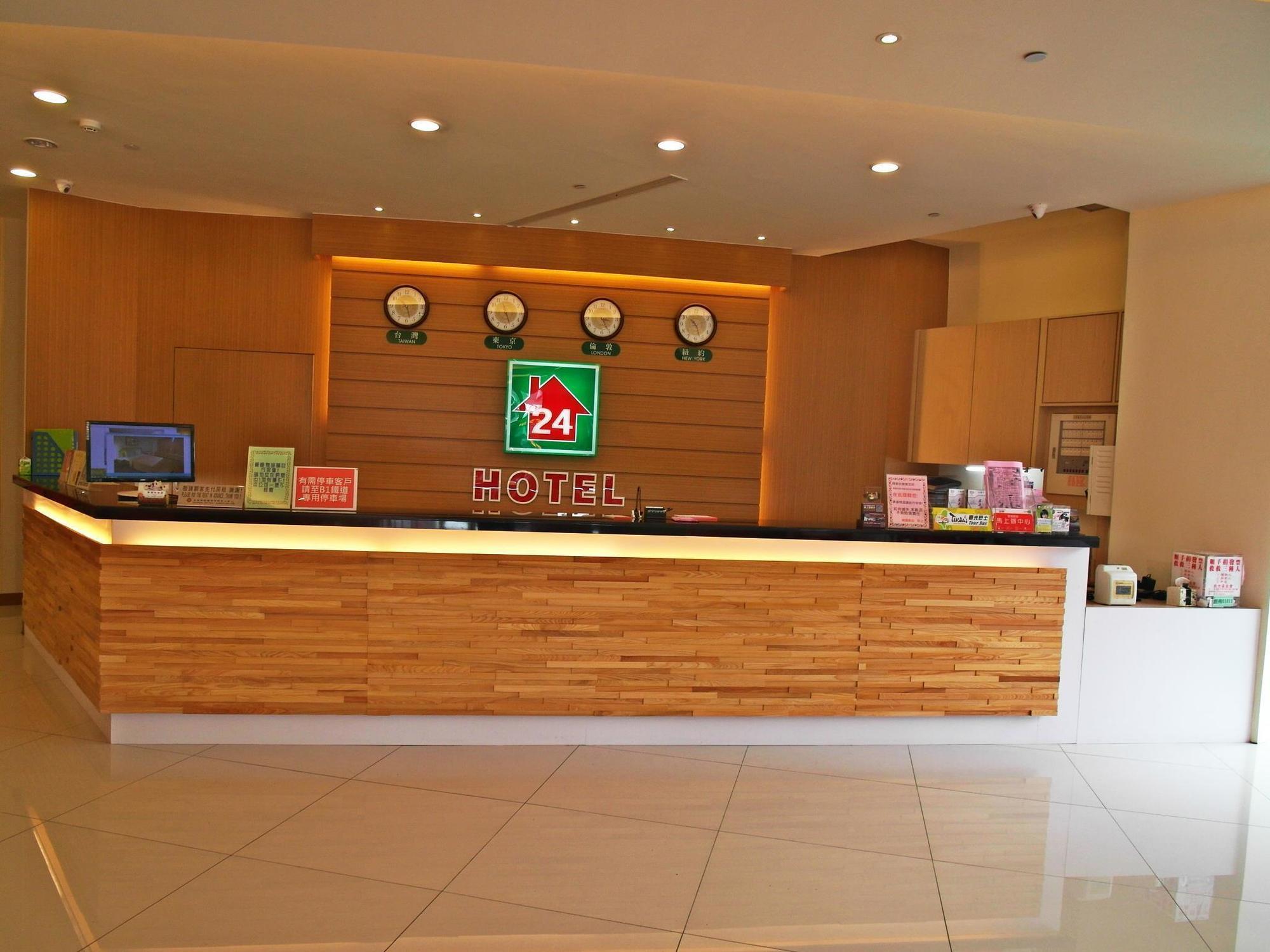 Lan Yin Tie Dao Hotel Tainan Eksteriør billede