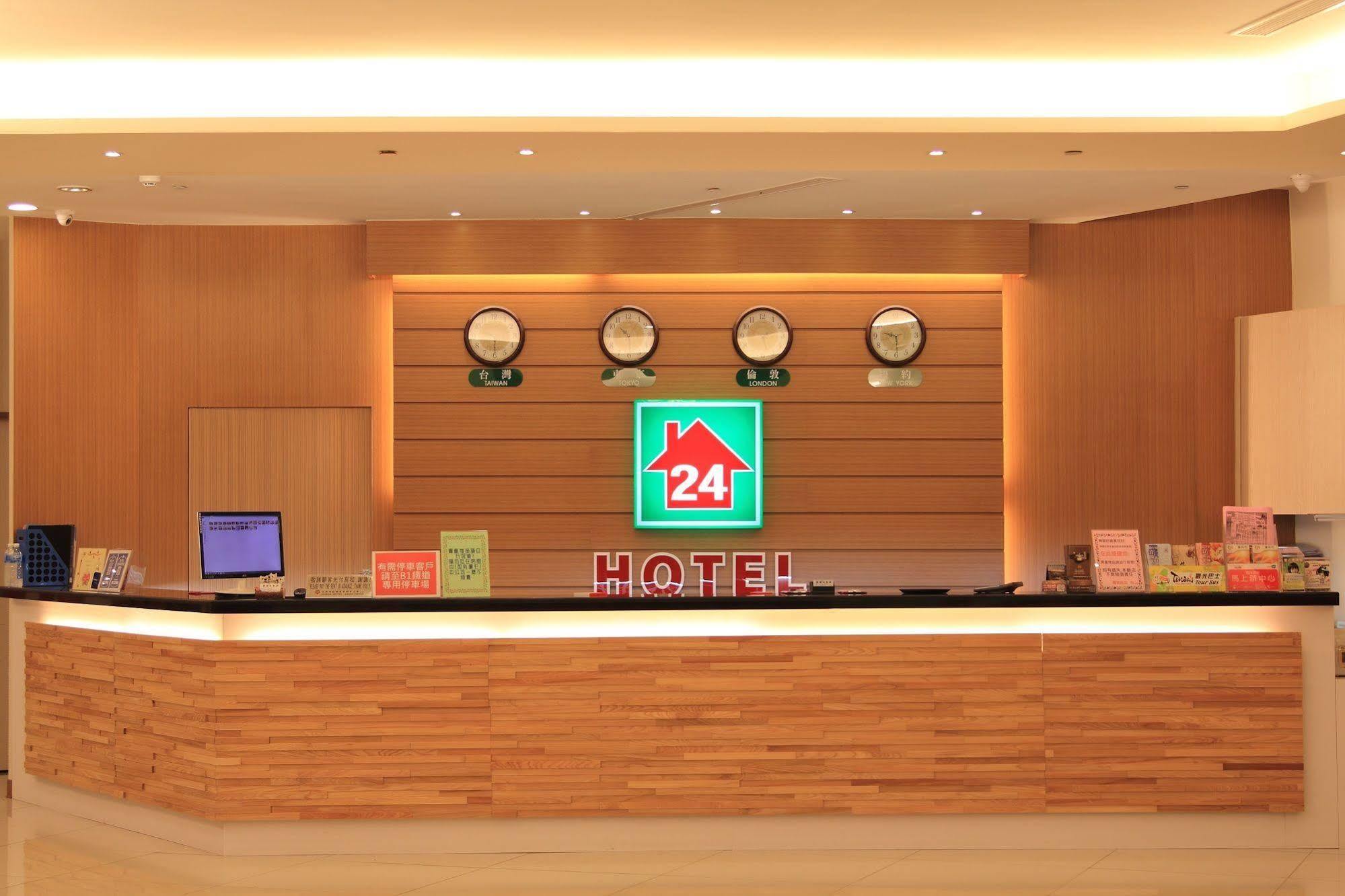 Lan Yin Tie Dao Hotel Tainan Eksteriør billede