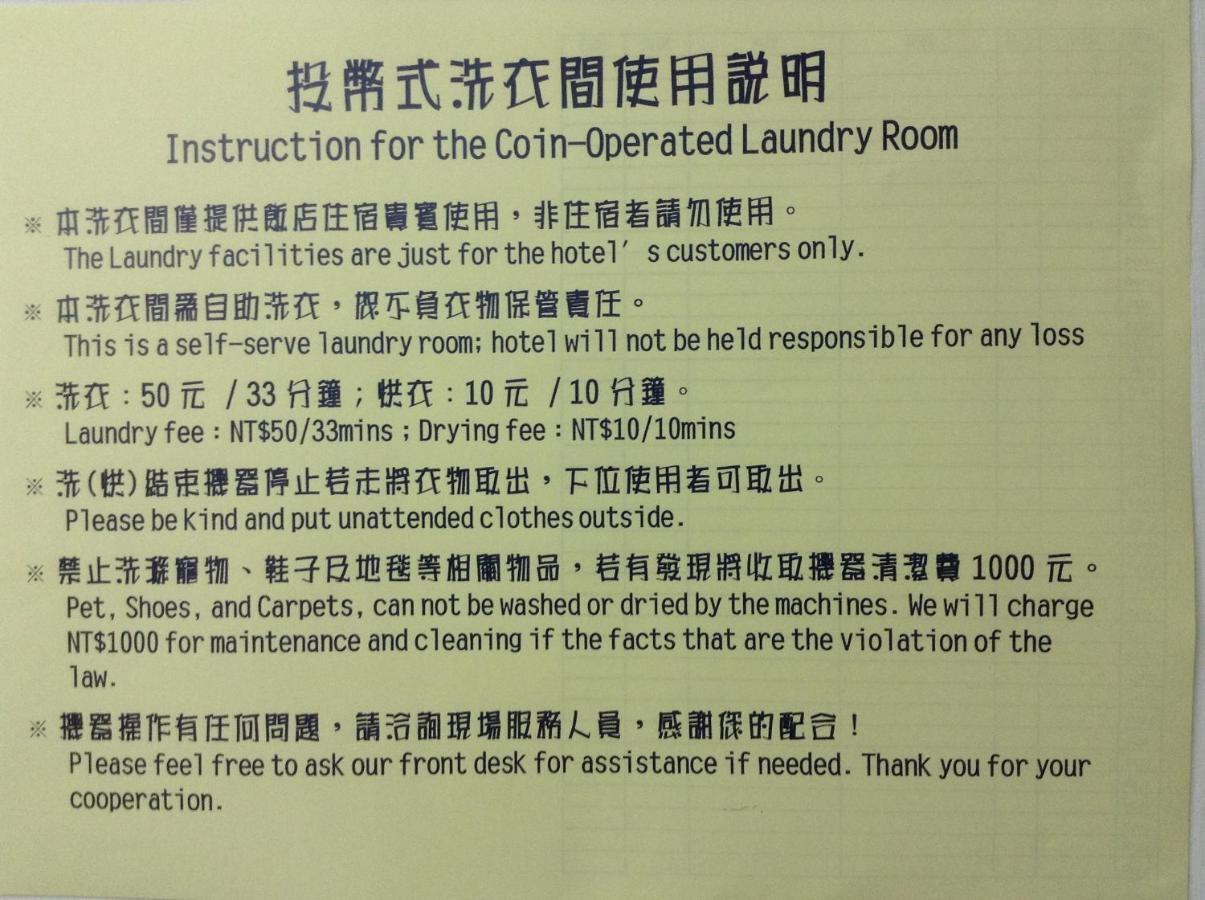 Lan Yin Tie Dao Hotel Tainan Eksteriør billede