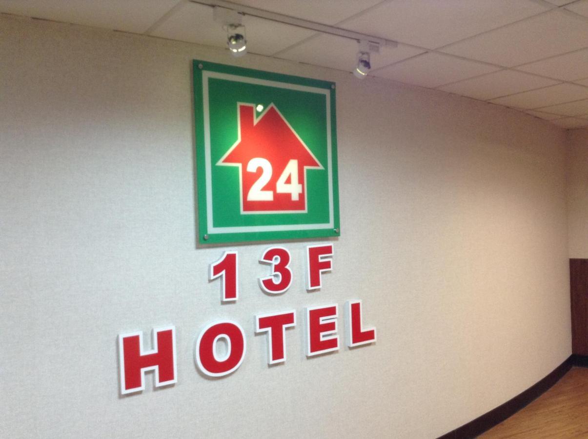 Lan Yin Tie Dao Hotel Tainan Eksteriør billede
